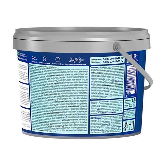 Краска в/д моющаяся Текс Профи основа А (1,8 л) — изображение 3