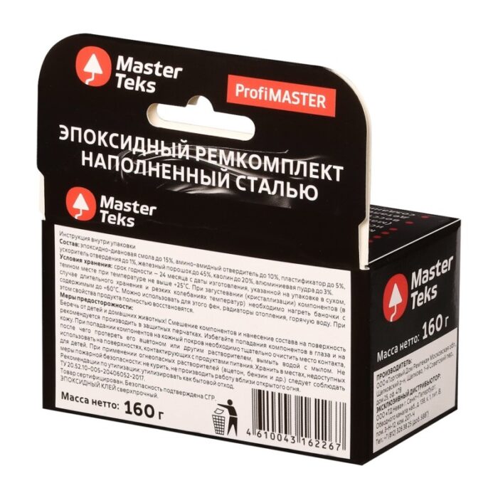 Ремкомплект эпоксидный двухкомпонентный MasterTeks ProfiMaster сверхпрочный, жидкий металл (0,16 кг) — изображение 2
