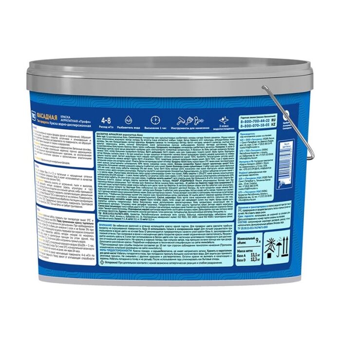 Краска фасадная Текс Профи основа A белая (9 л) — изображение 3