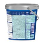 Краска в/д влагостойкая Текс Профи супербелая (0,9 л) — изображение 3