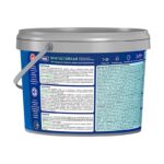 Краска в/д влагостойкая Текс Профи супербелая (1,8 л) — изображение 2