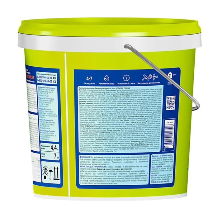 Краска в/д влагостойкая Текс Универсал (7 кг) — изображение 3