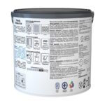 Краска интерьерная Tikkurila Harmony Satin основа А матовая (2,7 л) — изображение 2