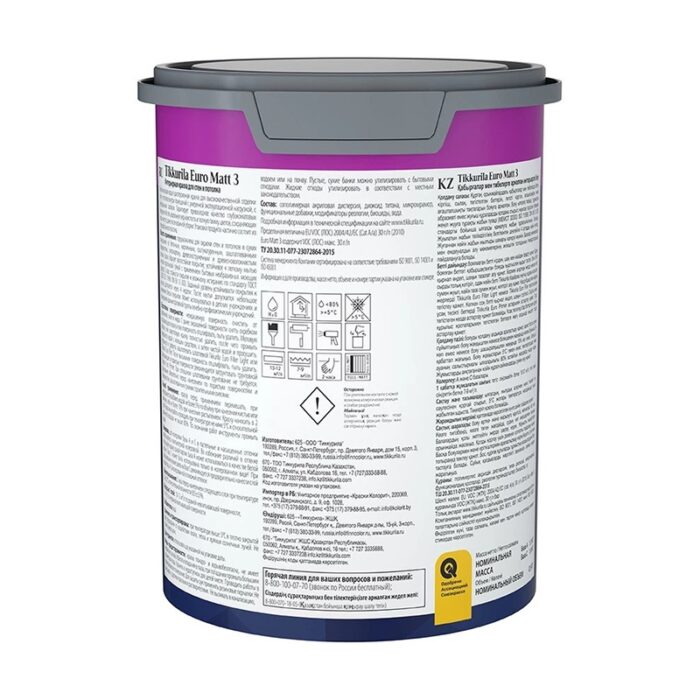 Краска интерьерная Tikkurila Euro Matt 3 основа А глубоко матовая (0,9 л) — изображение 2