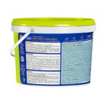 Краска в/д для стен и потолка Текс Универсал (3 кг) — изображение 2