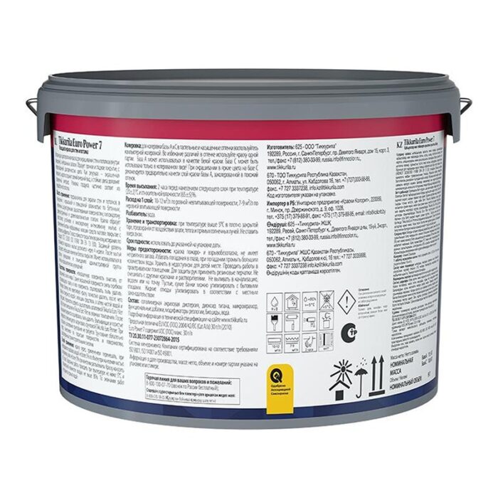 Краска моющаяся Tikkurila Euro Power 7 основа А матовая (9 л) — изображение 2