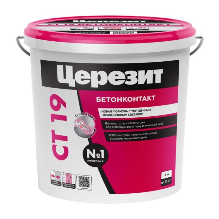 Грунтовка Бетонконтакт Церезит CT 19 (5 кг) — изображение 3