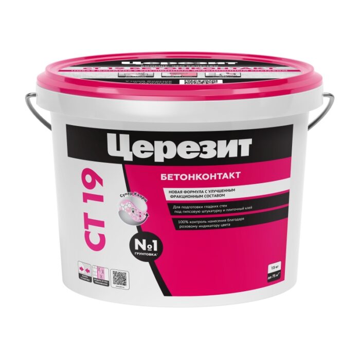 Грунтовка Бетонконтакт Церезит CT 19 (15 кг) — изображение 3