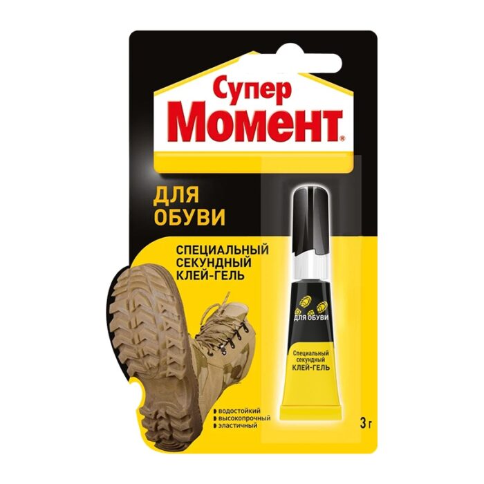 Клей Супер Момент для обуви в шоу-боксе (3 г) — изображение 2