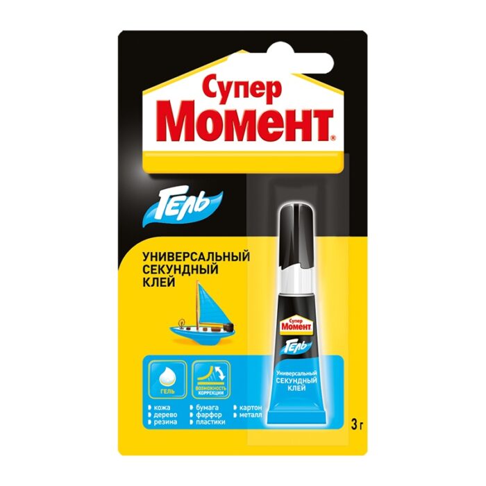 Гель Супер Момент на блистер-карте в шоу-боксе (З г) — изображение 2