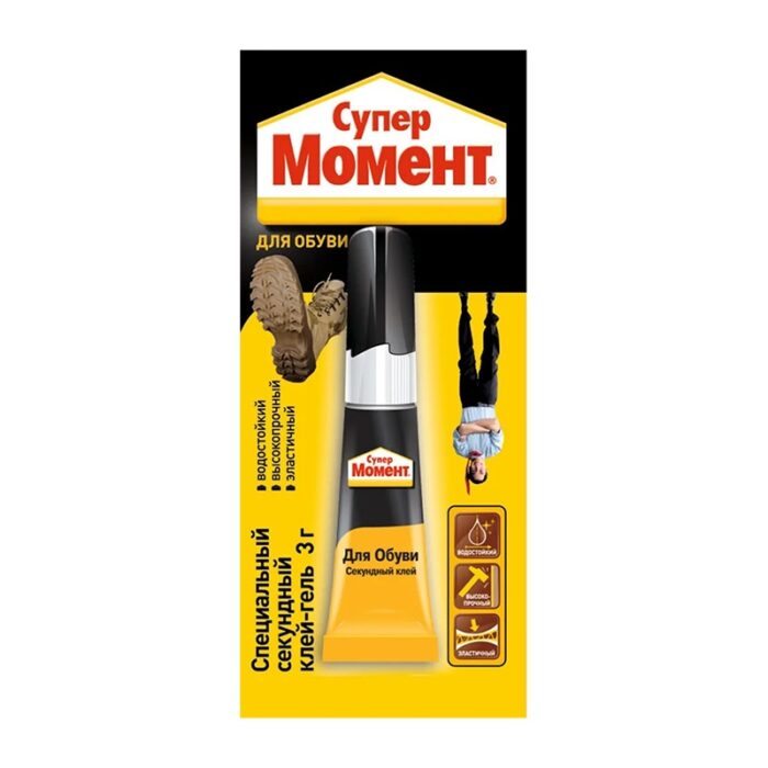 Клей обувной Супер Момент (3 г) — изображение 2