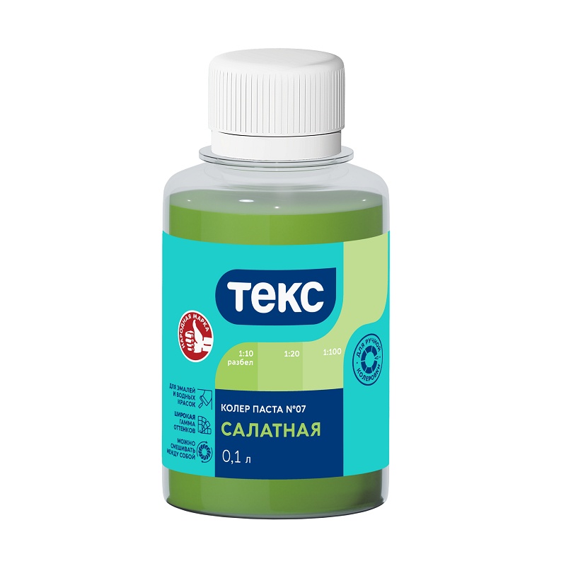 11256 Колер для краски Текс универсальный салатовый (0,1 л) — изображение 1