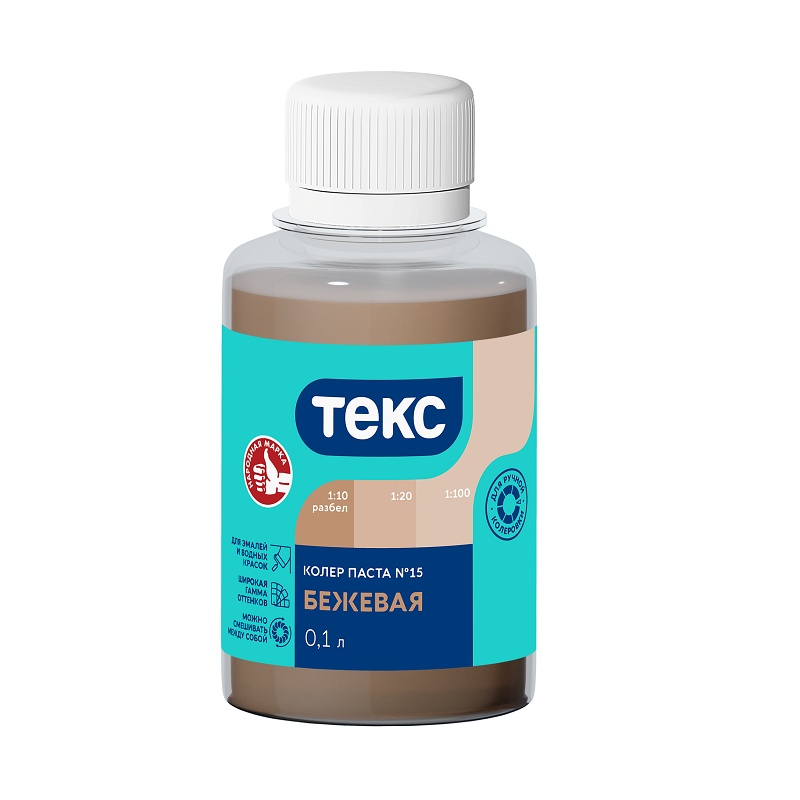 11263 Колер для краски Текс универсальный бежевый (0,1 л) — изображение 1