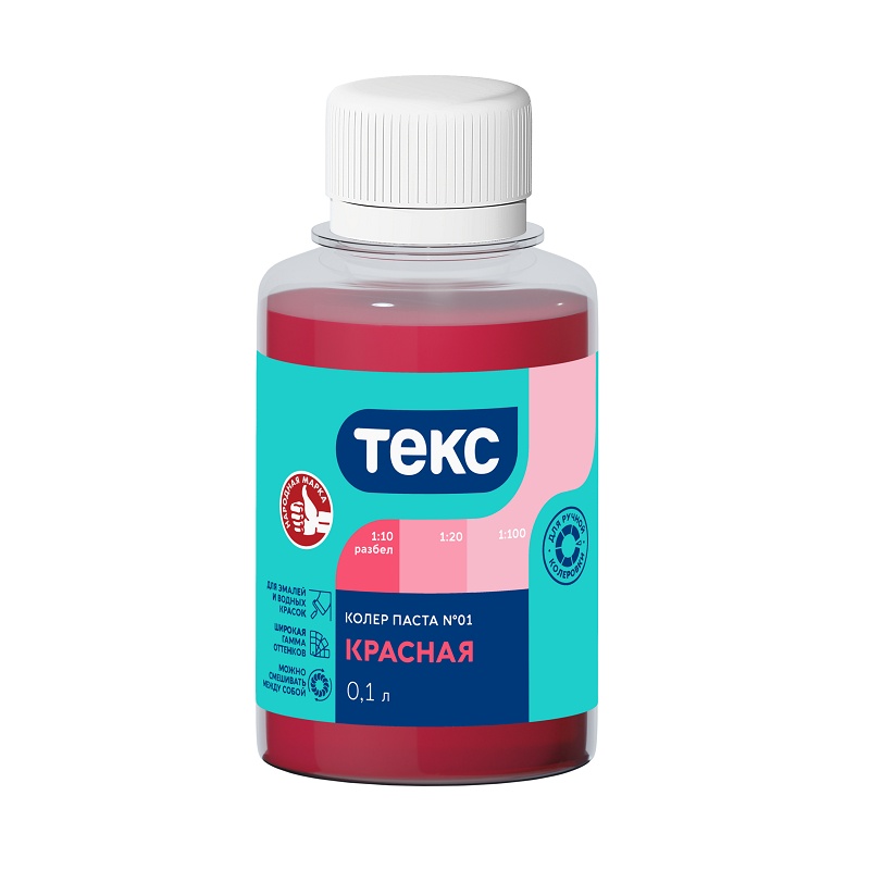 11269 Колер для краски Текс универсальный красный (0,1 л) — изображение 1