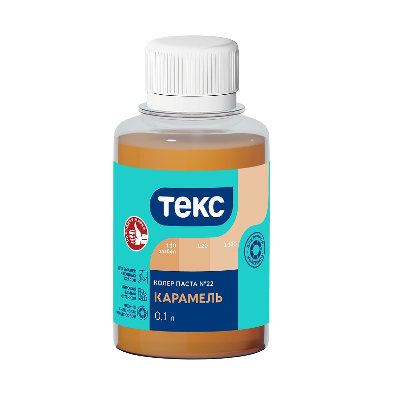 11276 Колер для краски Текс универсальный карамельный (0,1 л) — изображение 1