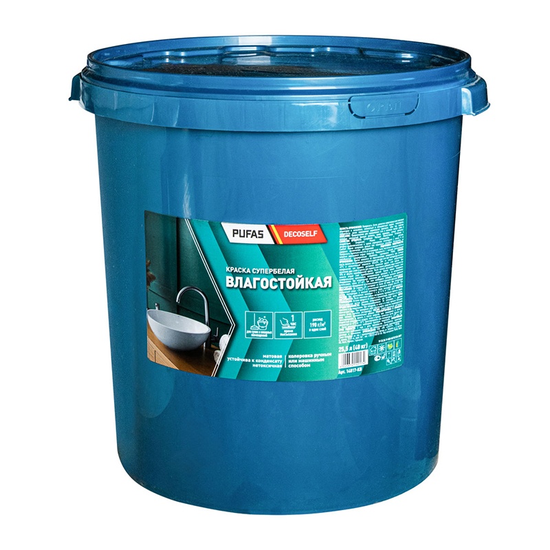 12203 Краска влагостойкая Pufas Decoself белая, морозостойкая (40 кг) — изображение 1