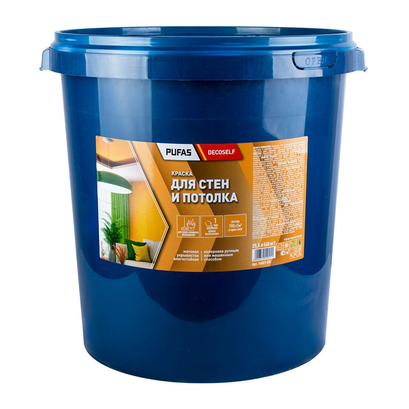 13382 Краска для стен и потолков Pufas Decoself морозостойкая (40 кг) — изображение 1