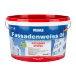 Краска фасадная Pufas Fassadenweiss основа D морозостойкая (10 л)