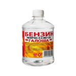 Бензин Вершина Галоша (0,5 л)