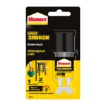 Клей Момент Супер Эпокси прозрачный, шприц на блистер-карте (6 мл)