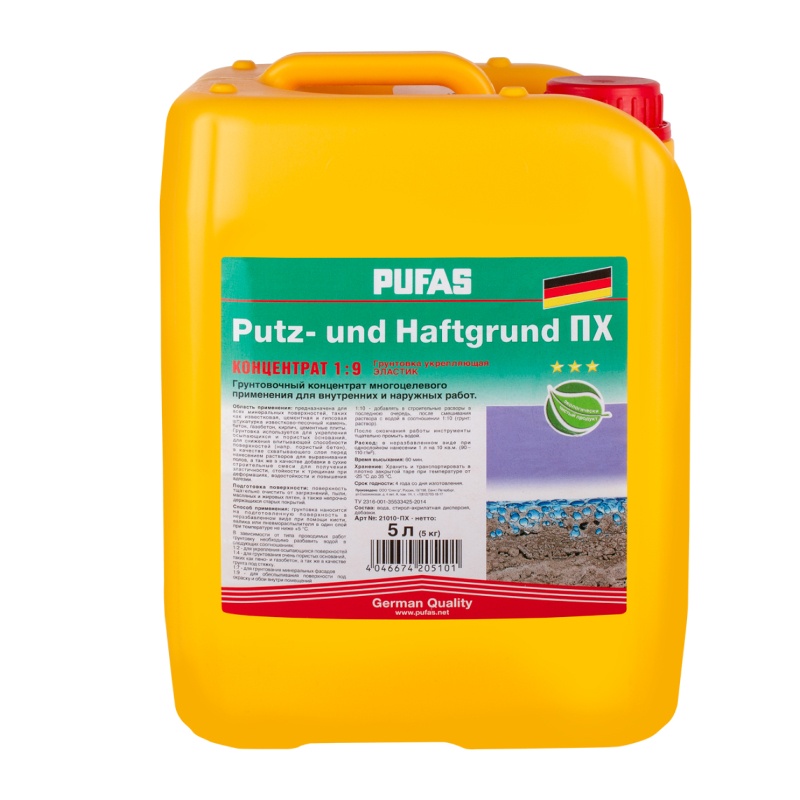 17258 Грунт-концентрат 1:9 Pufas Putz-und Haftgrung укрепляющий (5 л) — изображение 1