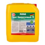 Грунтовка пропиточная Pufas с защитой от плесени мороз. (10 л)