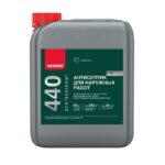 Антисептик концентрат 1:9 Neomid 440 Еco для наружных работ (5 л)