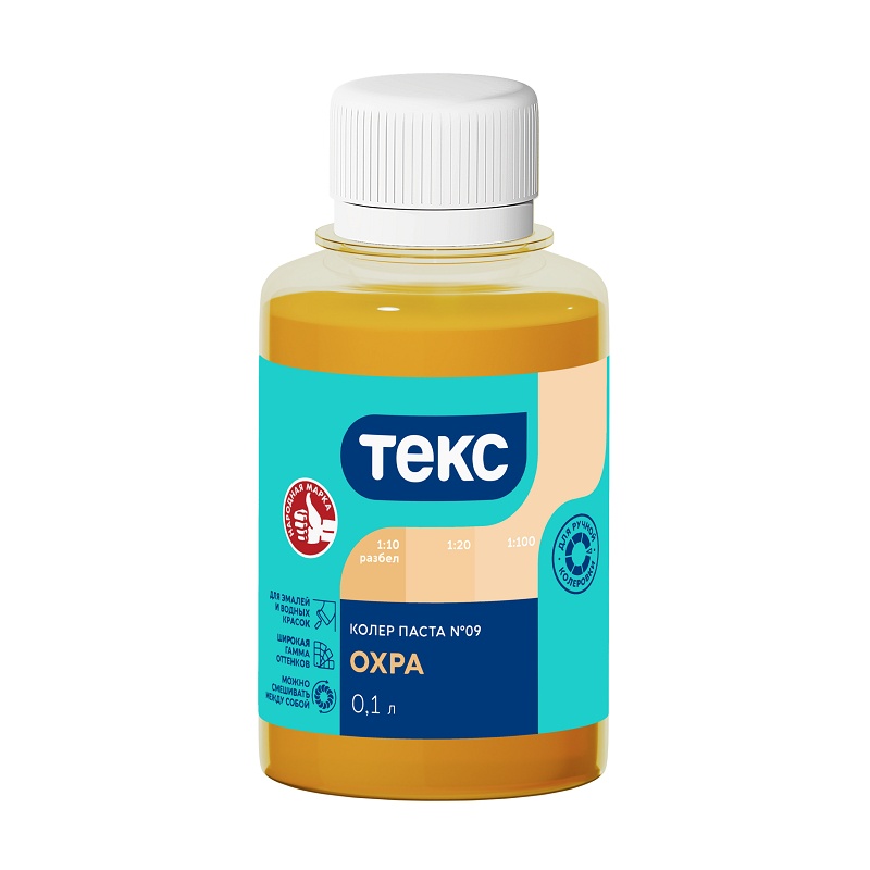 20986 Колер для краски Текс универсальный охра (0,1 л) — изображение 1