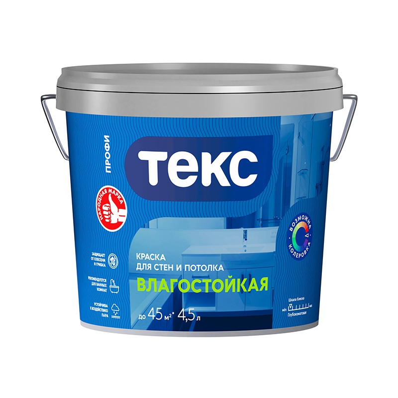 21969 Краска в/д влагостойкая Текс Профи супербелая (4,5 л) — изображение 1