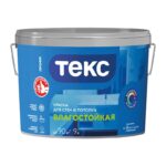 Краска в/д влагостойкая Текс Профи супербелая (9 л)