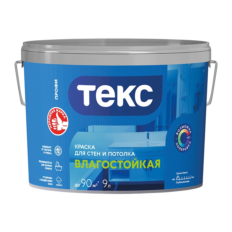 21971 Краска в/д влагостойкая Текс Профи супербелая (9 л) — изображение 1