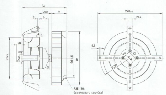 Вентилятор R2D225-AG02-10 / R2D225AG0210 центробежный Ebmpapst — изображение 2