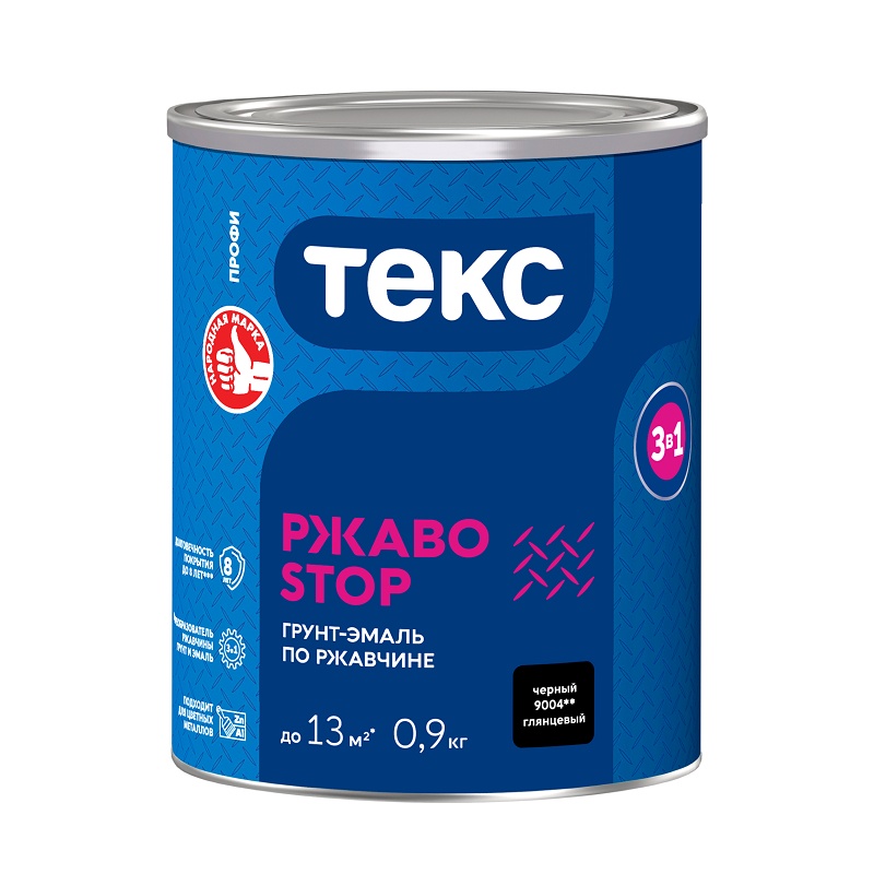 24617 Грунт-эмаль по ржавчине Текс РжавоStop чёрный (0,9 кг) — изображение 1