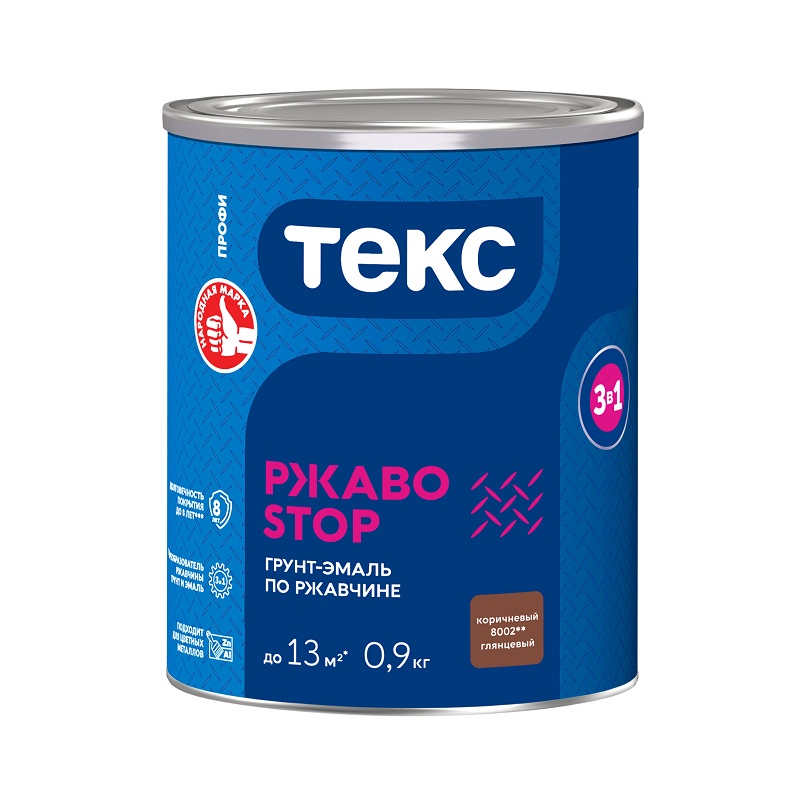 24636 Грунт-эмаль по ржавчине Текс РжавоStop коричневый (0,9 кг) — изображение 1