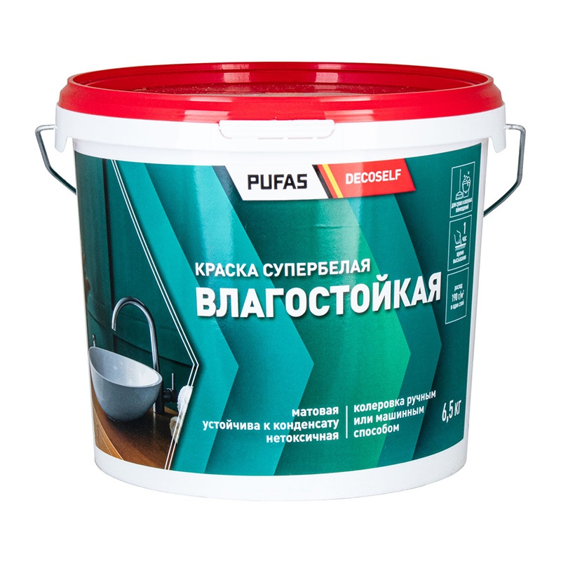 25553 Краска влагостойкая Pufas Decoself белая, морозостойкая (6,5 кг) — изображение 1