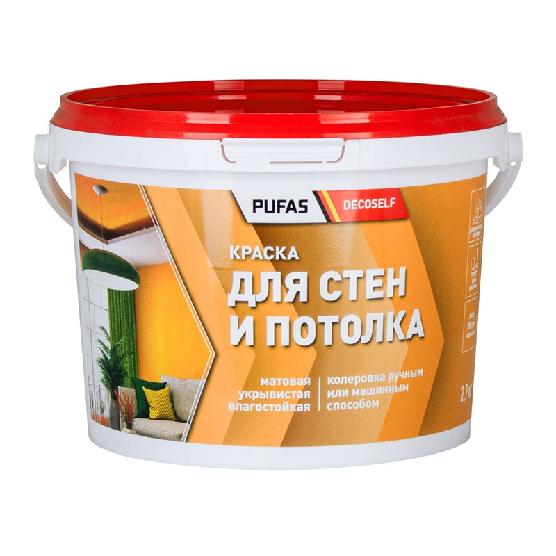 25557 Краска для стен и потолков Pufas Decoself морозостойкая (2,7 кг) — изображение 1