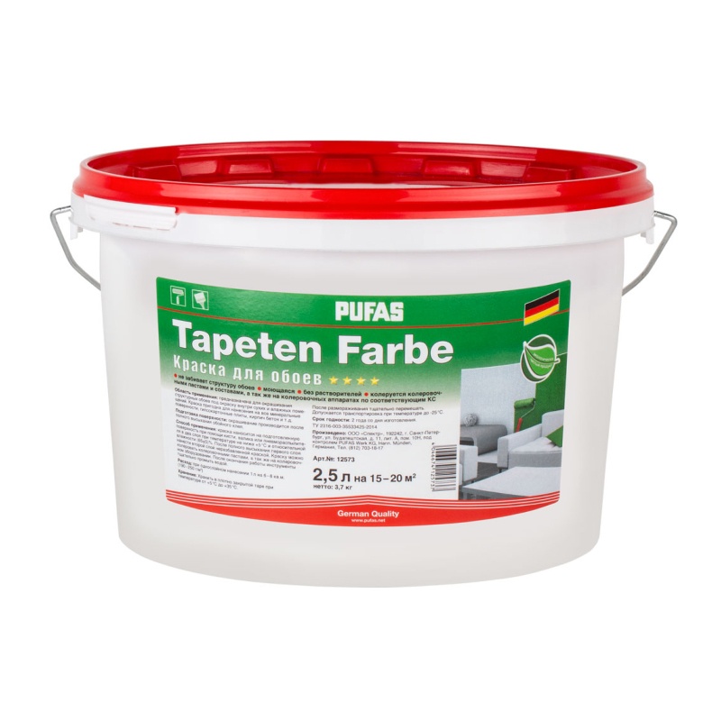 25584 Краска для обоев интерьерная Pufas Tapeten Farbe oснова А белая (2,5 л) — изображение 1