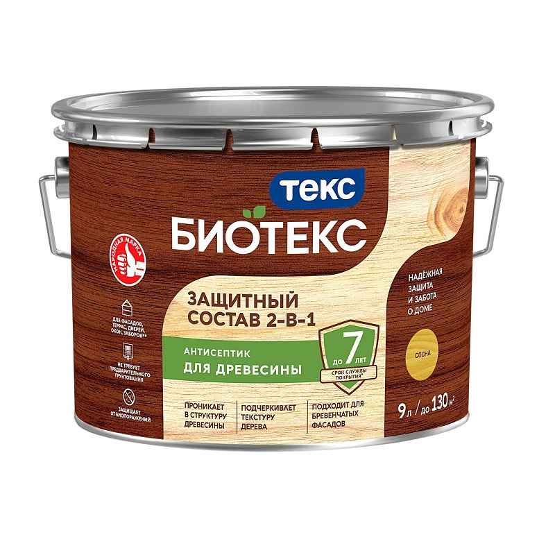 25683 Антисептик Текс Bioteks состав 2в1 сосна (9 л) — изображение 1