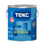 Эмаль для бетонных полов Текс Профи серая (2,7 л)