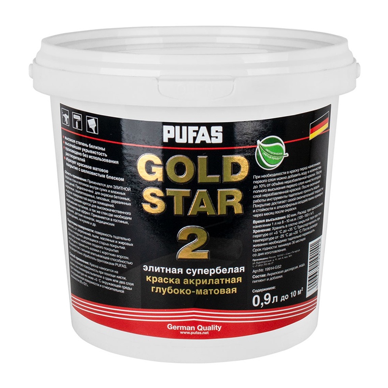26413 Краска акрилатная супербелая Pufas Gold Star 2 глубоко матовая (0,9 л) — изображение 1