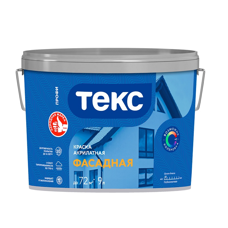 29263 Краска фасадная Текс Профи основа D (9 л) — изображение 1