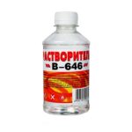 Растворитель Вершина В-646 (0,25 л)