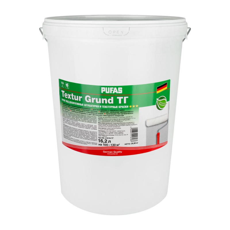 31865 Грунт под декоративные штукатурки Pufas Textur Grund (16,2 л) — изображение 1