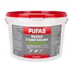 Краска моющаяся Pufas Строительная (10 л)
