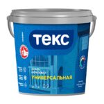 Эмаль универсальная Текс акриловая глянцевая А (0,9 л)