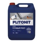 Грунт готовый Plitonit Profi (10 л)
