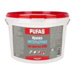 Краска интерьерная негорючая Pufas КМ0 кремовая (10 л)