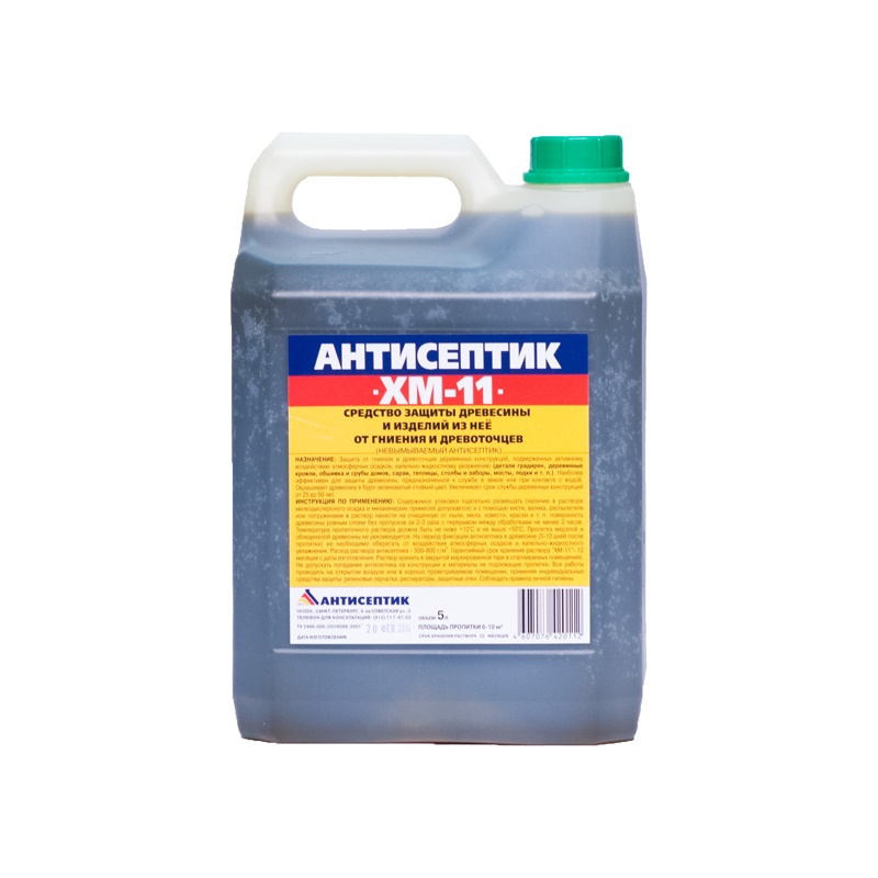 52509 Антисептик ХМ-11 невымываемый (5 л) — изображение 1