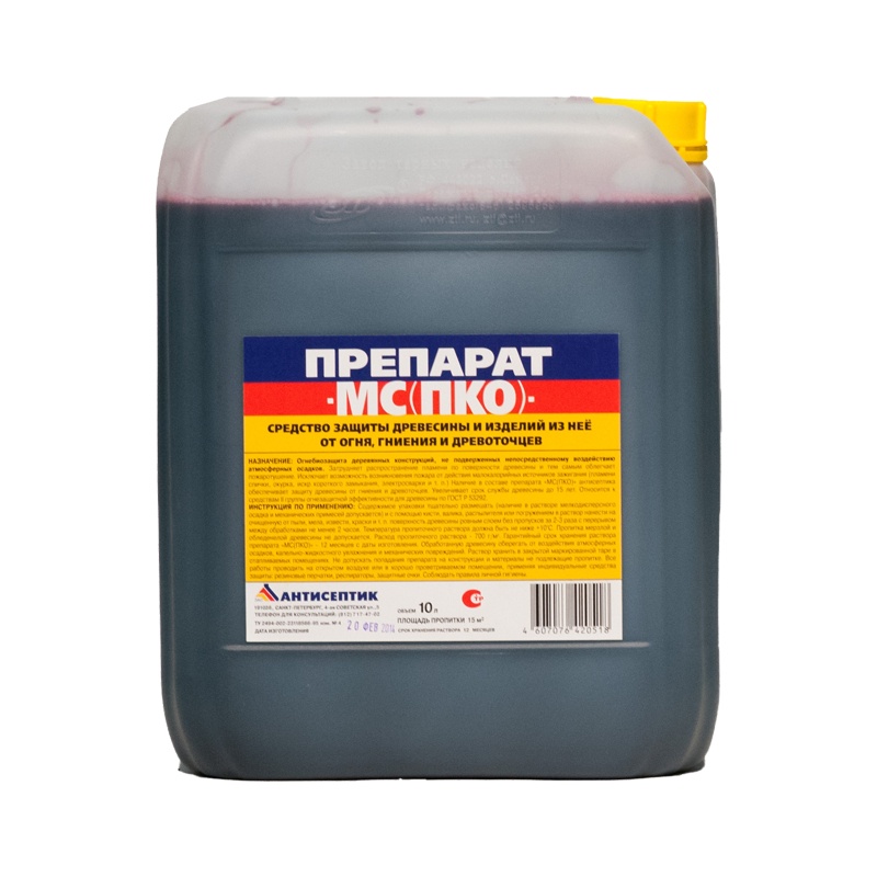 52541 Огнебиозащита II группы МС ПКО (10 л) — изображение 1