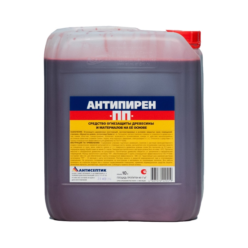 52542 Огнебиозащита I группы ПП (10 л) — изображение 1